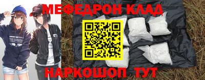скорость Заводоуковск