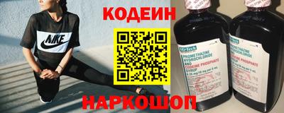 меф VHQ Жуковский