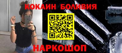 меф VHQ Жуковский