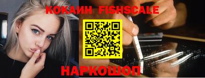 марихуана Сланцы