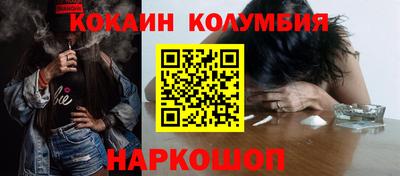 меф VHQ Жуковский