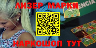 скорость Заводоуковск