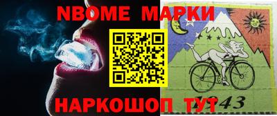скорость Заводоуковск