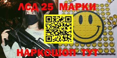 меф VHQ Жуковский