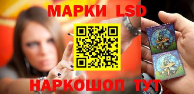 меф VHQ Жуковский