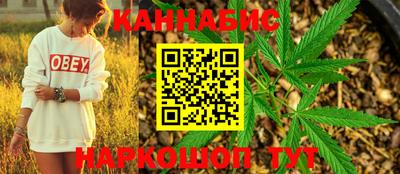 эйфоретик Заволжье