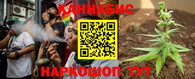 эйфоретик Заволжье