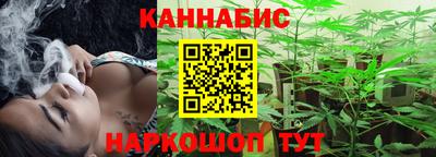 эйфоретик Заволжье