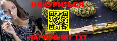 эйфоретик Заволжье