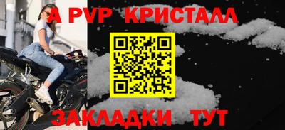 скорость Заводоуковск