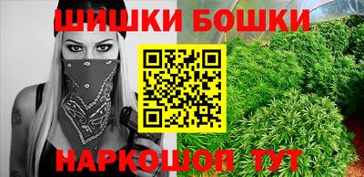а пвп мука Славгород