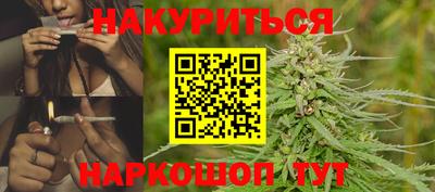 скорость Заводоуковск