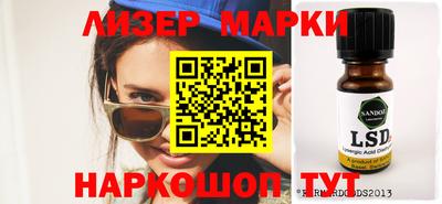 скорость Заводоуковск