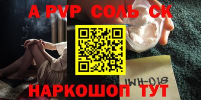 скорость Заводоуковск