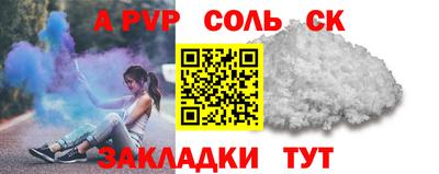 скорость Заводоуковск