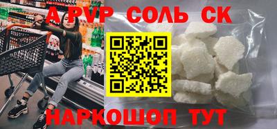 скорость Заводоуковск