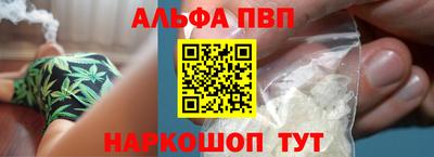 эйфоретик Заволжье
