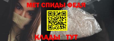 эйфоретик Заволжье