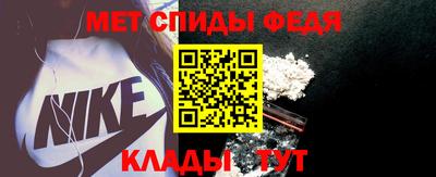 скорость Заводоуковск