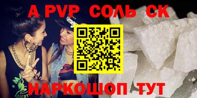 скорость Заводоуковск