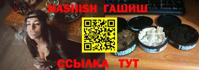 эйфоретик Заволжье