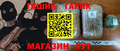 скорость Заводоуковск