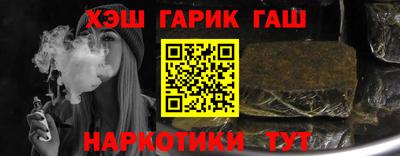 эйфоретик Заволжье
