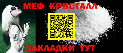 скорость Заводоуковск