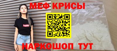 скорость Заводоуковск