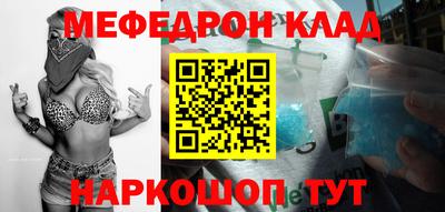 скорость Заводоуковск
