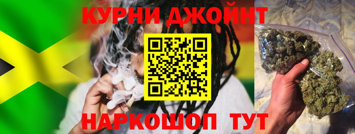 Cocaine  Бошки Шишки  МДМА  Вход с VPN  Гашиш  Малгобек  Меф МЯУ МЯУ кристаллы 